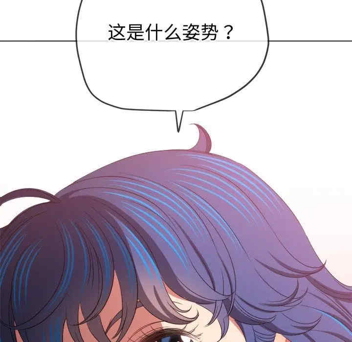 难缠小恶女/恶女勾勾缠