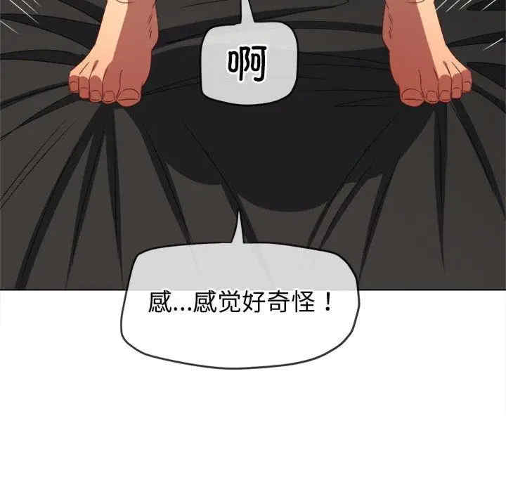 难缠小恶女/恶女勾勾缠