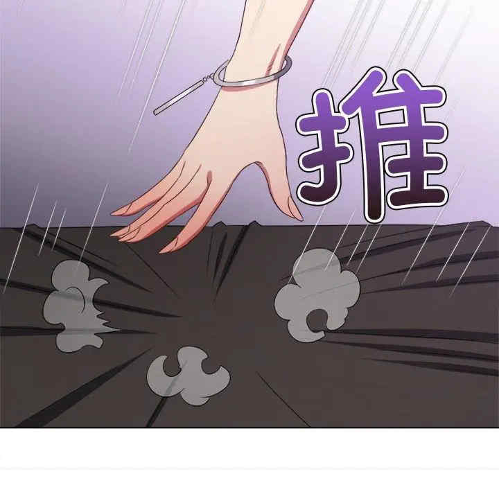 难缠小恶女/恶女勾勾缠