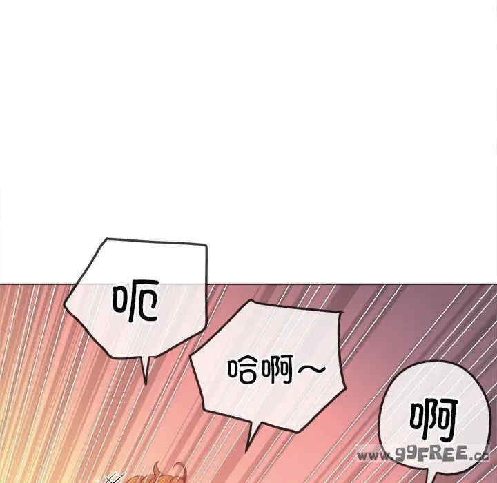 难缠小恶女/恶女勾勾缠