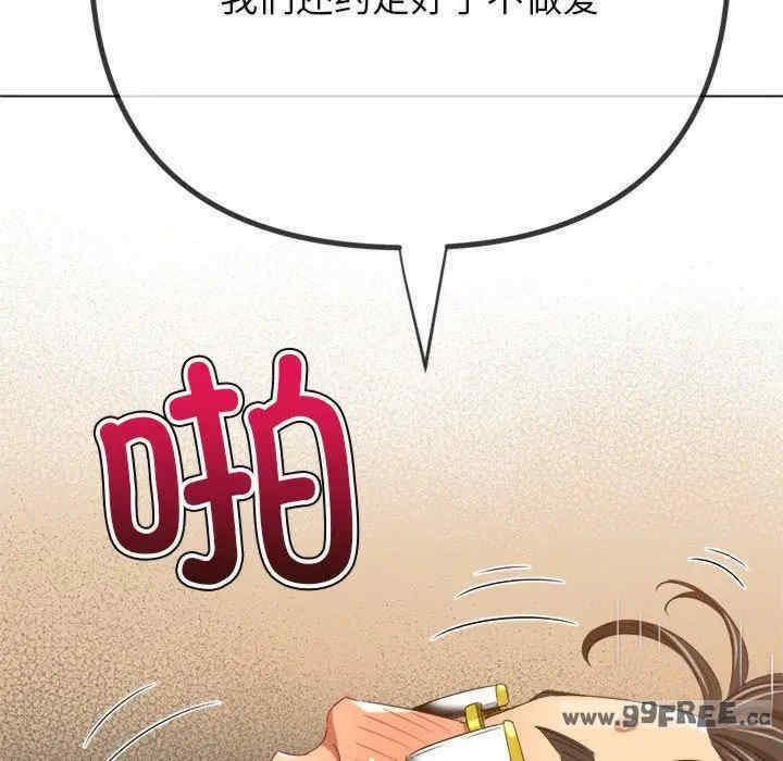 难缠小恶女/恶女勾勾缠