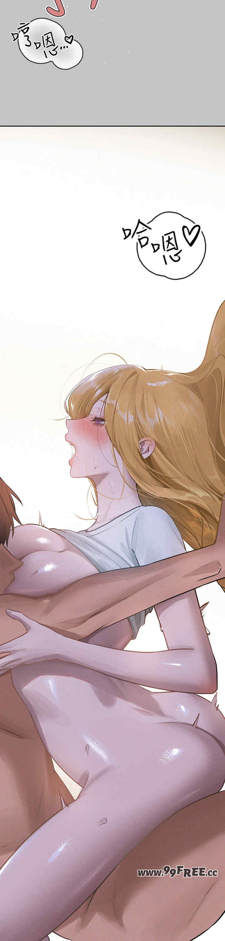 富家女姐姐
