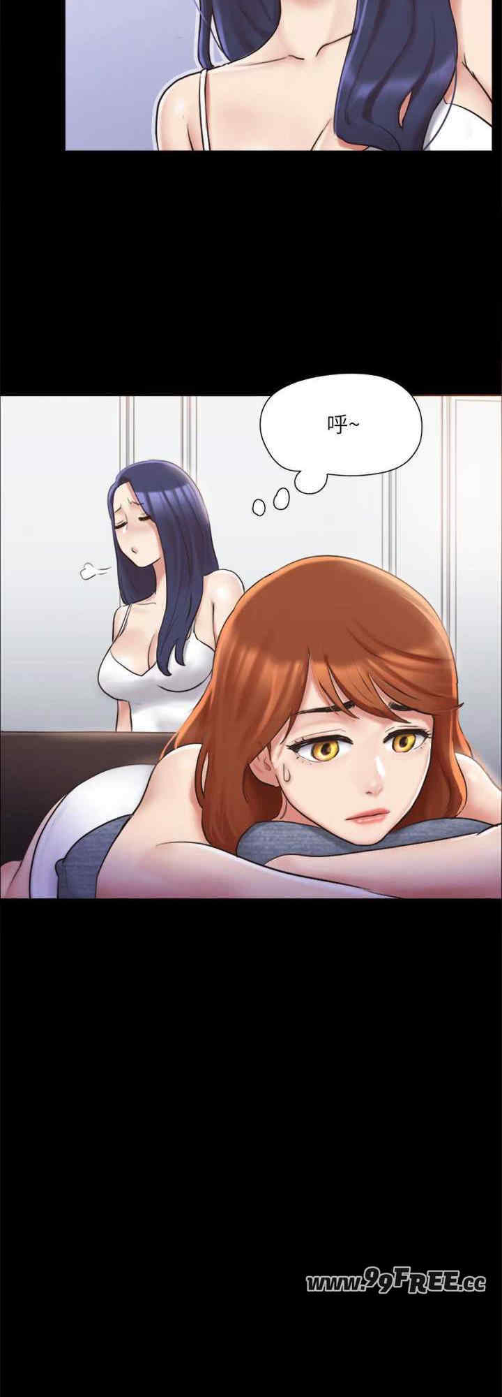 协议换爱(无码版)