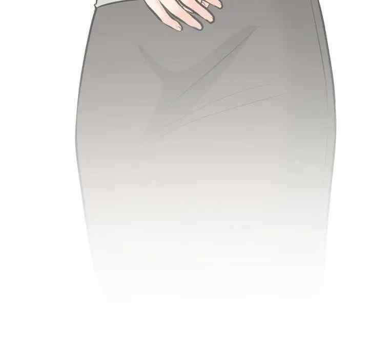 同事换换爱