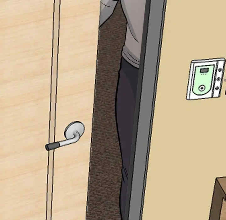 同事换换爱