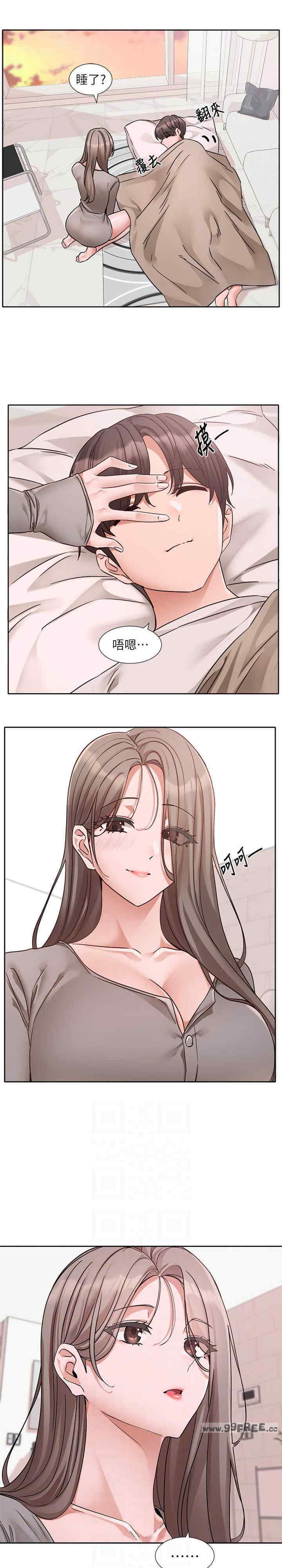 社团学姐