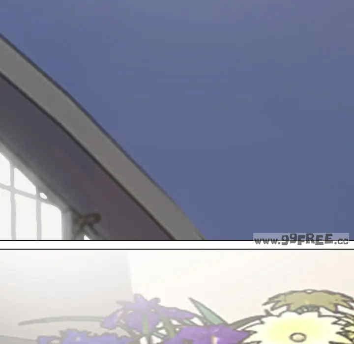 同事换换爱