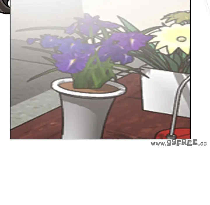 同事换换爱