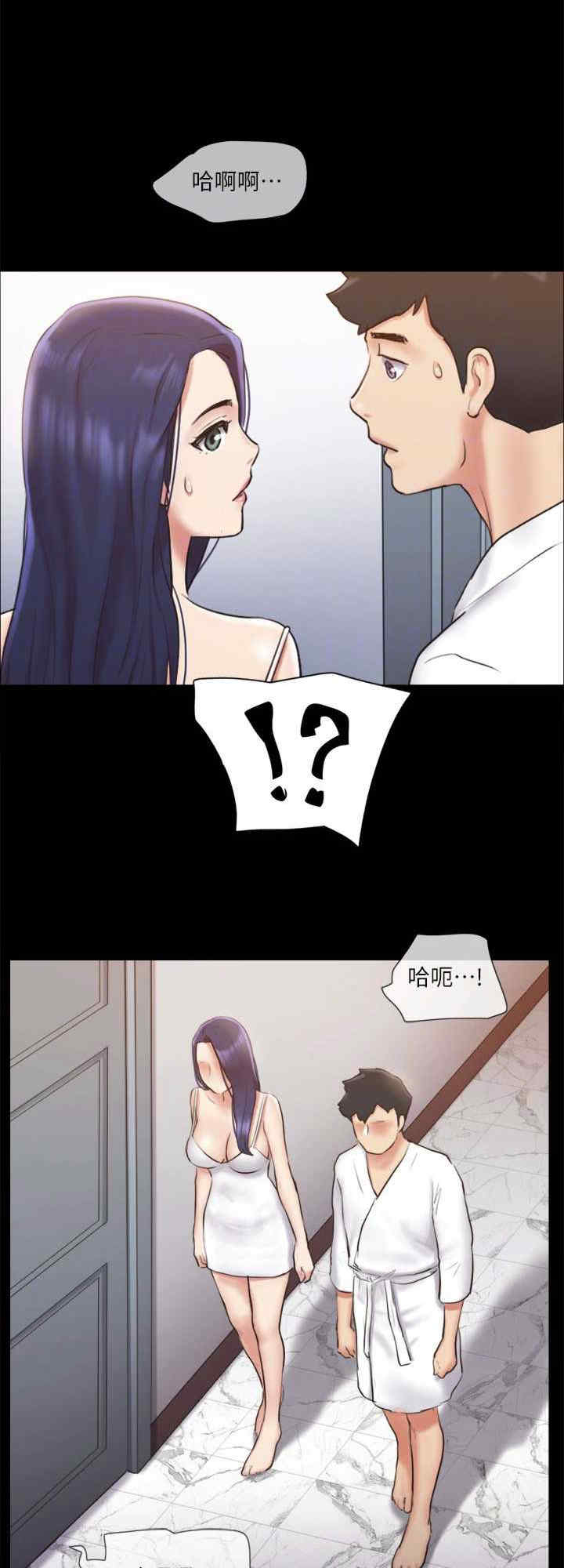 协议换爱(无码版)
