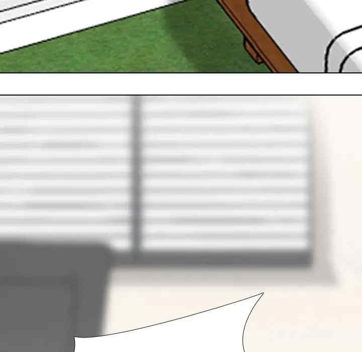 同事换换爱