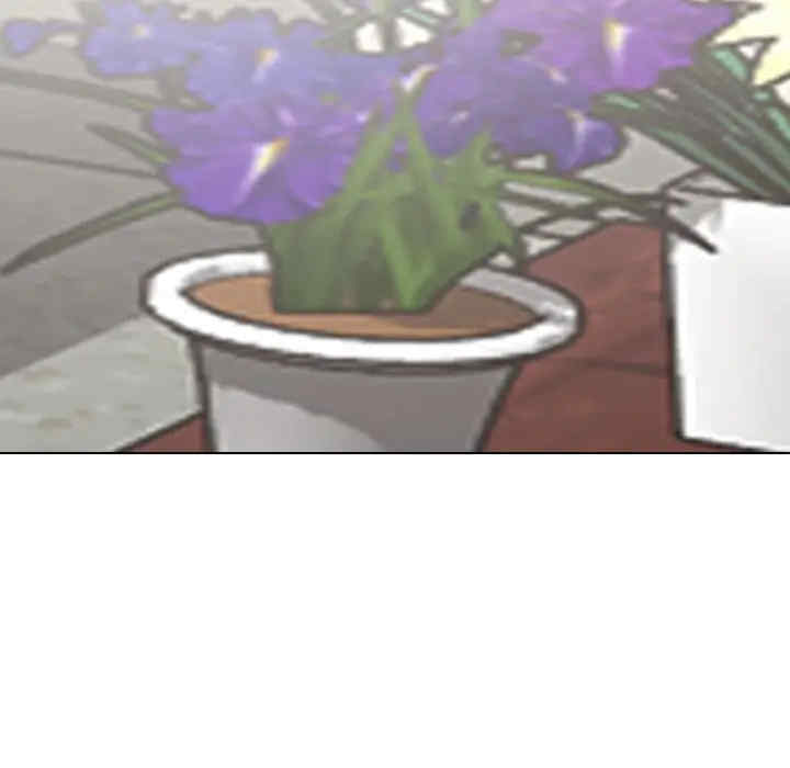 同事换换爱