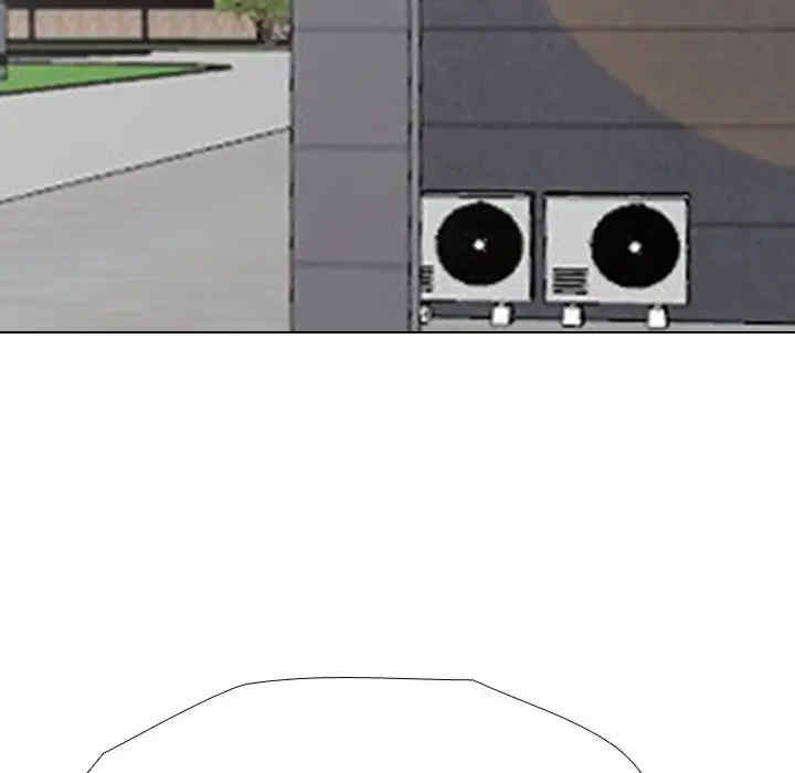 同事换换爱