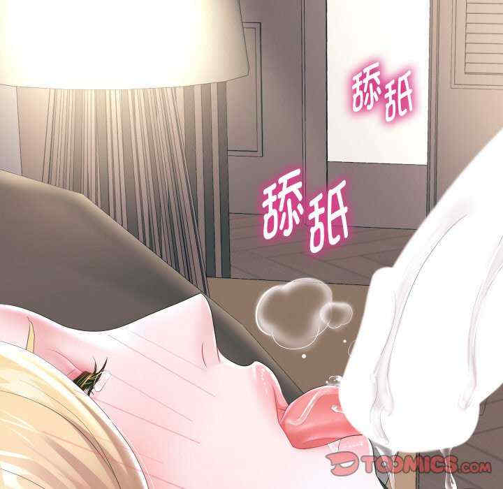 重生之长枪无敌/重生成为大只佬