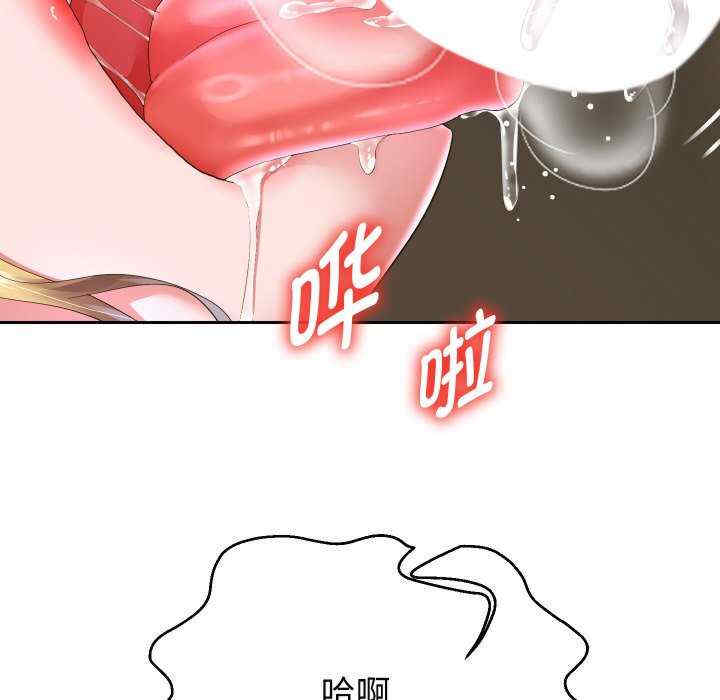 重生之长枪无敌/重生成为大只佬