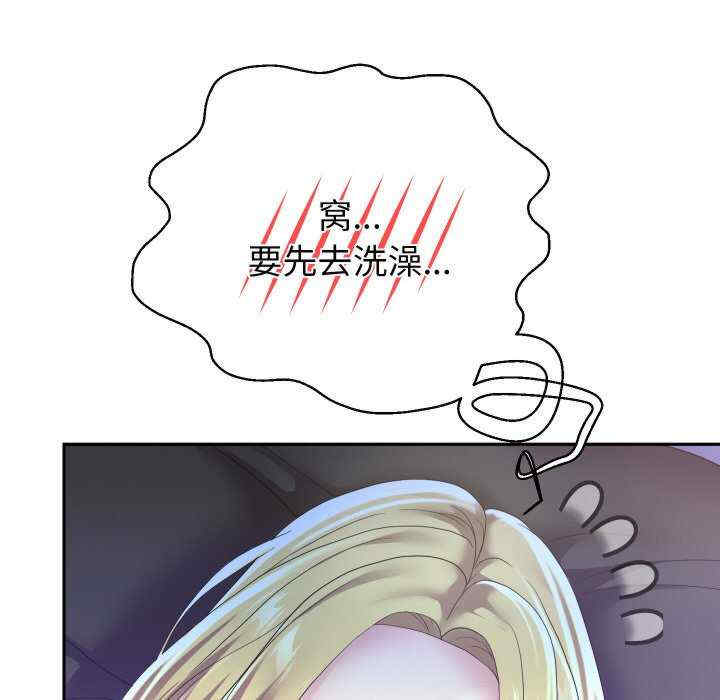 重生之长枪无敌/重生成为大只佬