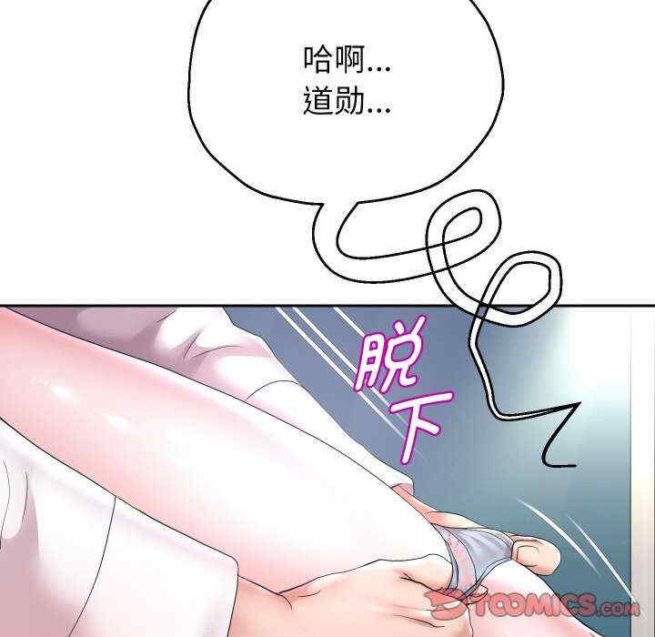 重生之长枪无敌/重生成为大只佬