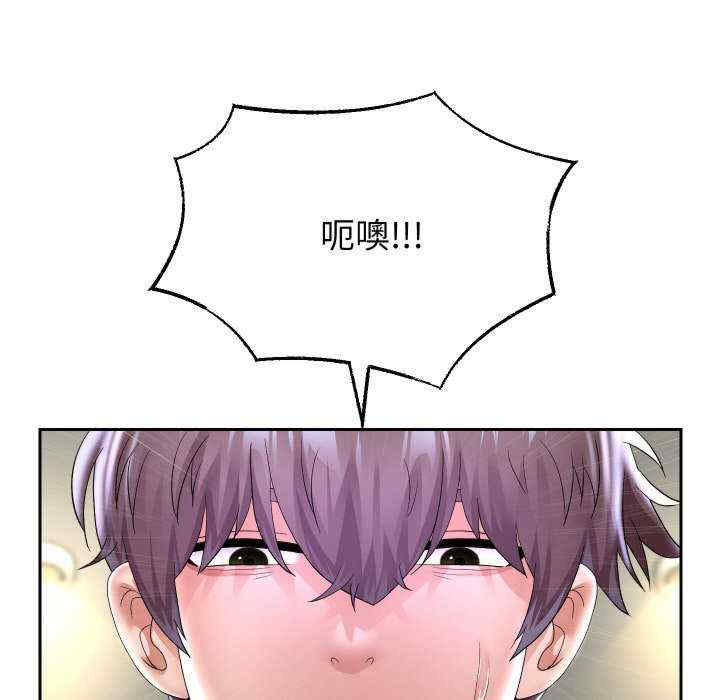 重生之长枪无敌/重生成为大只佬