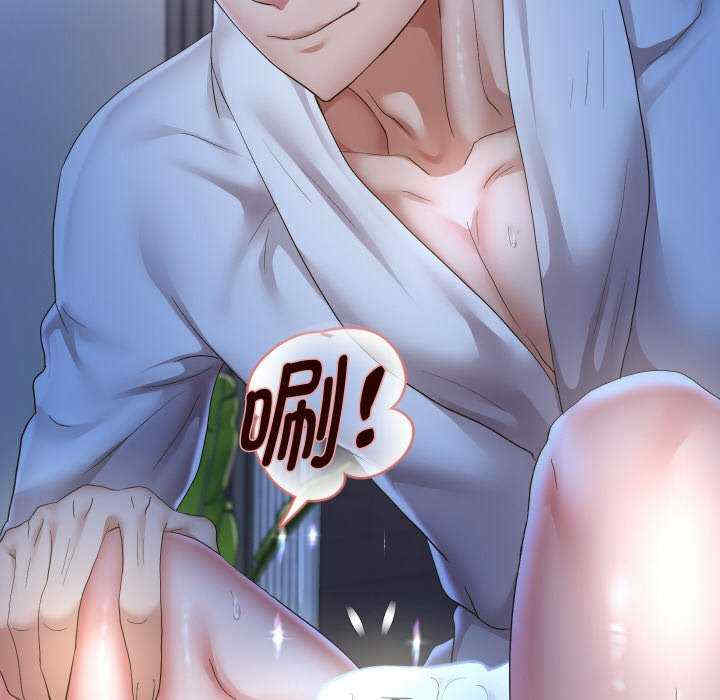 重生之长枪无敌/重生成为大只佬