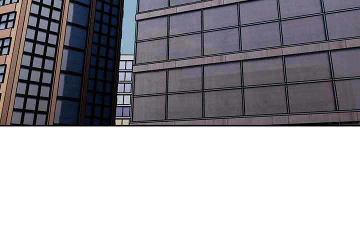 大企业里的小秘密/在大企业当废柴