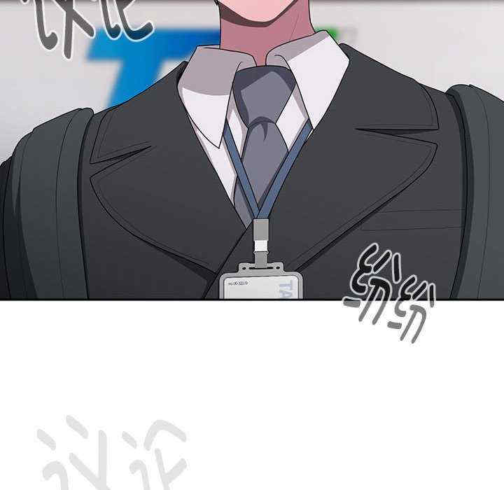 大企业里的小秘密/在大企业当废柴