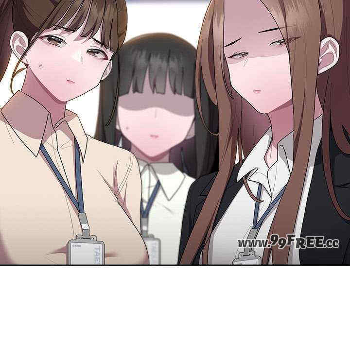 大企业里的小秘密/在大企业当废柴