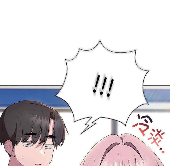 大企业里的小秘密/在大企业当废柴