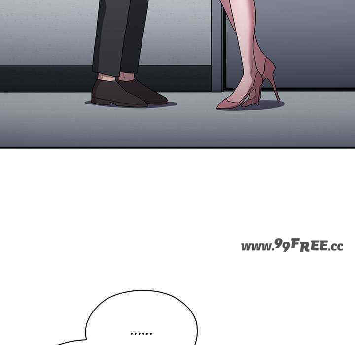 大企业里的小秘密/在大企业当废柴