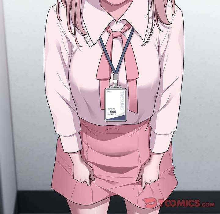 大企业里的小秘密/在大企业当废柴