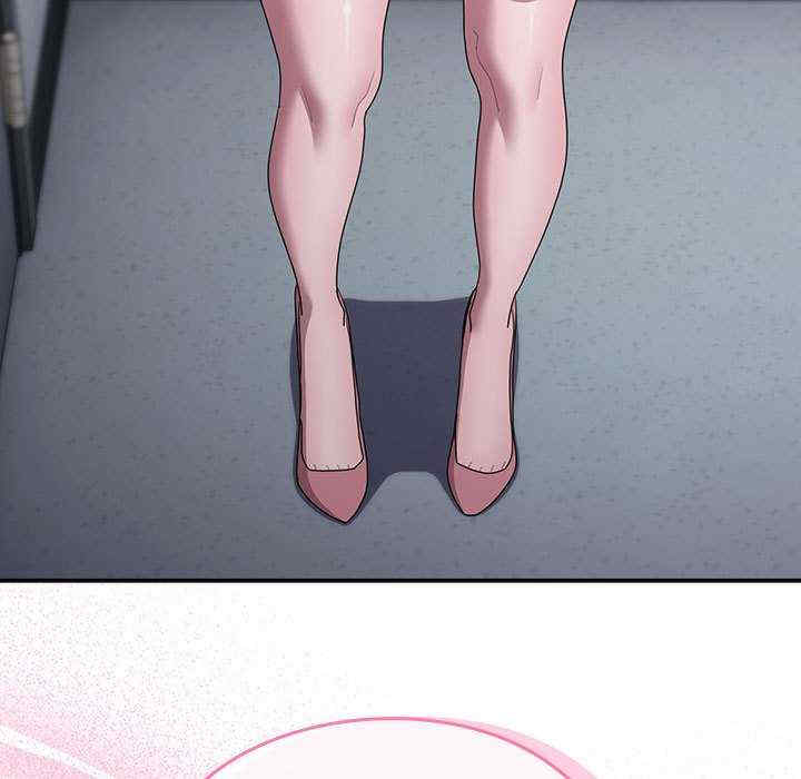 大企业里的小秘密/在大企业当废柴