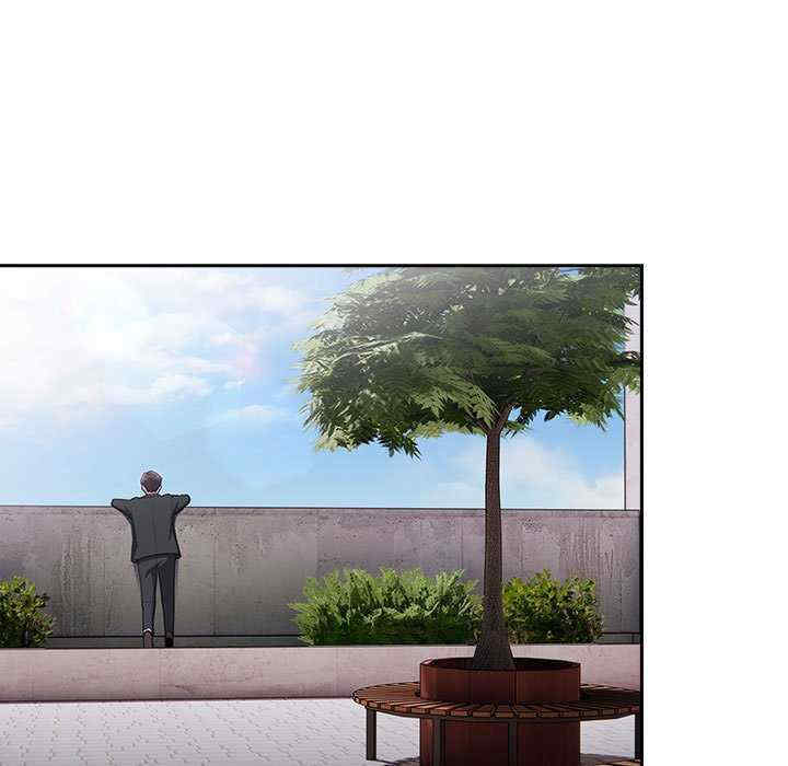 大企业里的小秘密/在大企业当废柴