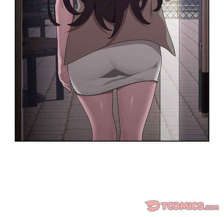 大企业里的小秘密/在大企业当废柴