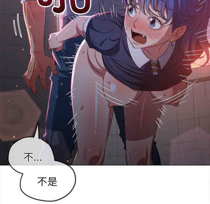 难缠小恶女/恶女勾勾缠