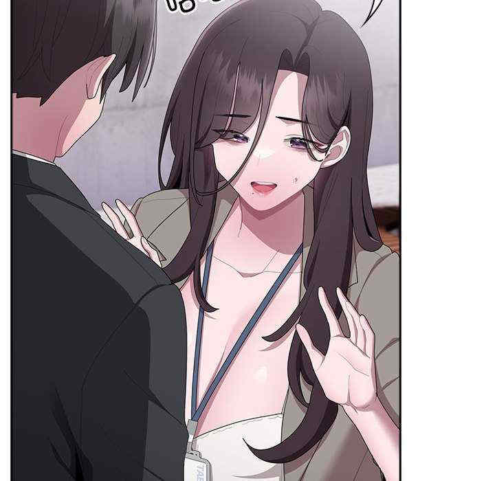 大企业里的小秘密/在大企业当废柴