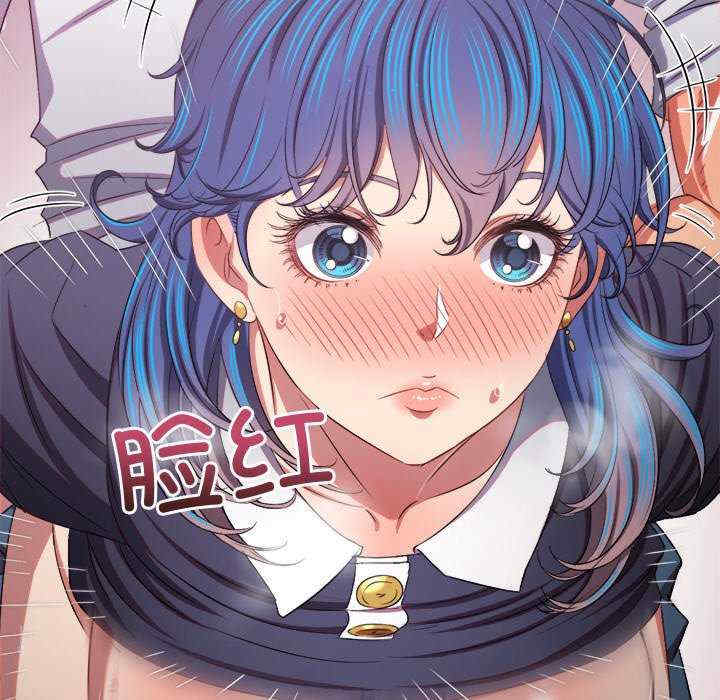 难缠小恶女/恶女勾勾缠