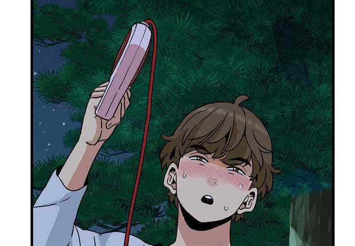 发小碰不得/强制催眠