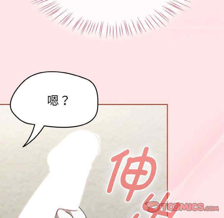 热情拳击馆/抢救拳击馆大作战