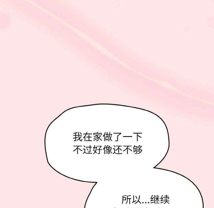 热情拳击馆/抢救拳击馆大作战