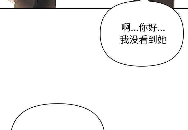 夫妇游戏/夫妇挑战赛