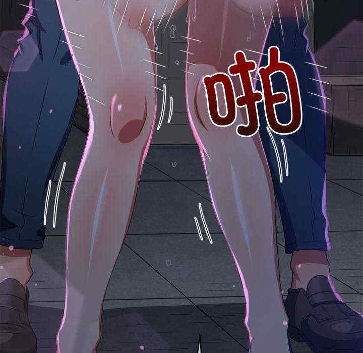 难缠小恶女/恶女勾勾缠