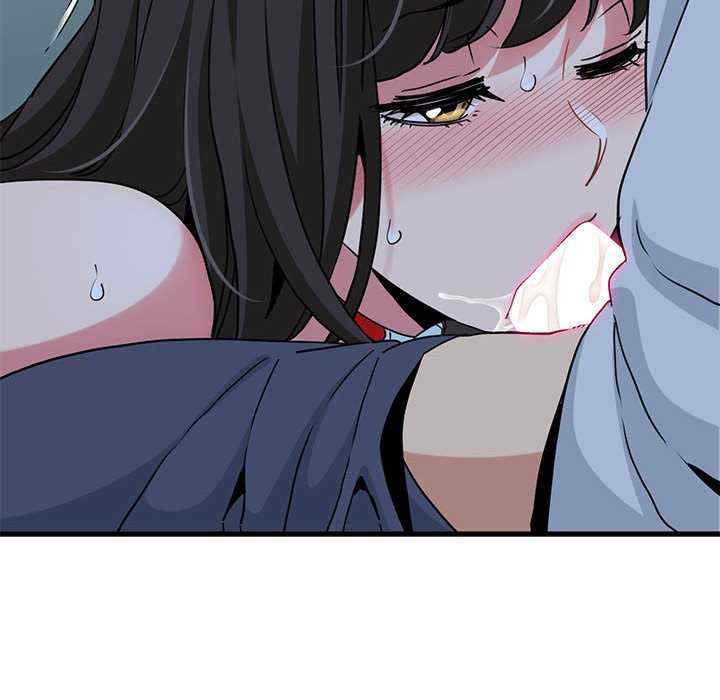 发小碰不得/强制催眠