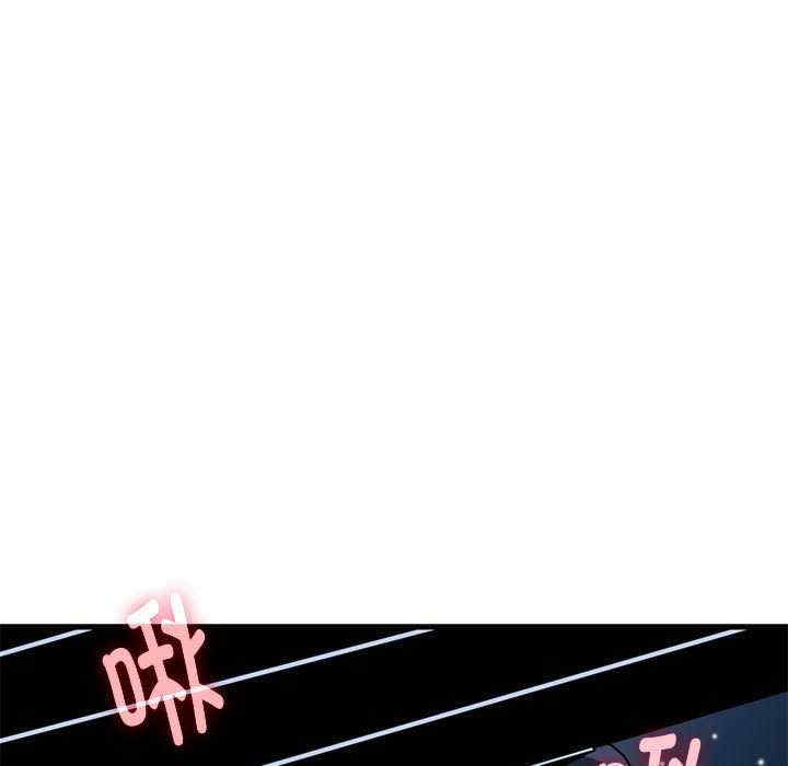 发小碰不得/强制催眠