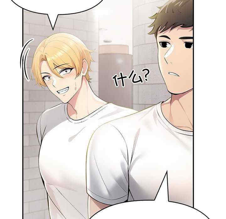 夫妇游戏/夫妇挑战赛