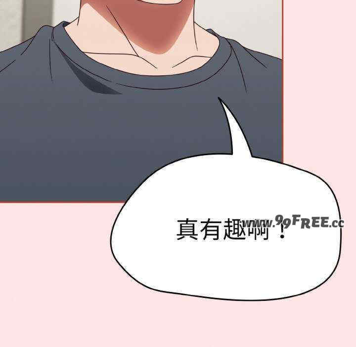 热情拳击馆/抢救拳击馆大作战