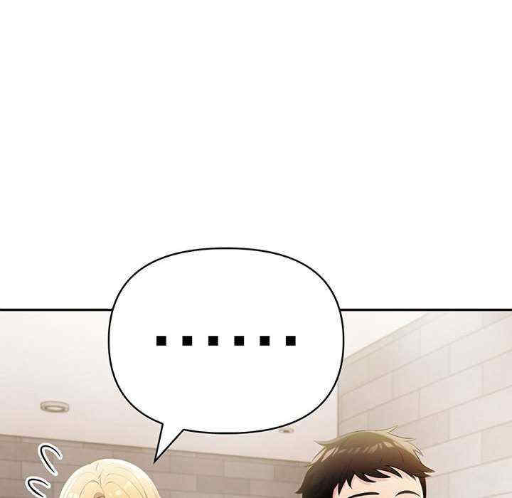 夫妇游戏/夫妇挑战赛