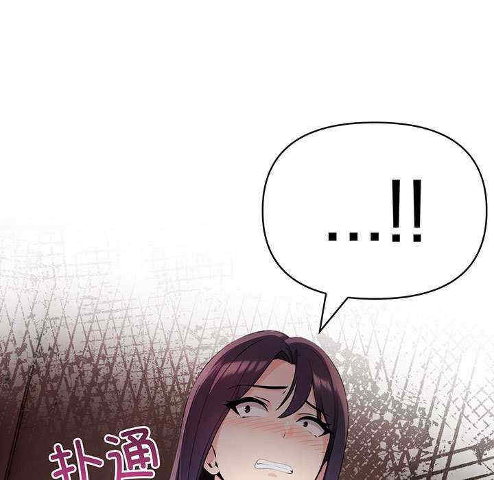 夫妇游戏/夫妇挑战赛