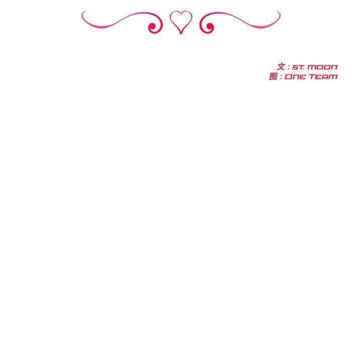 夫妇游戏/夫妇挑战赛