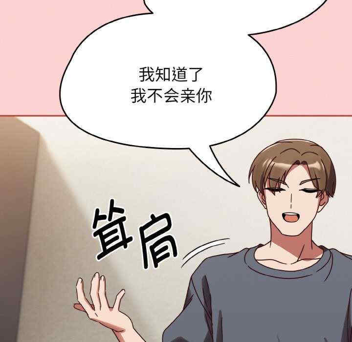 热情拳击馆/抢救拳击馆大作战