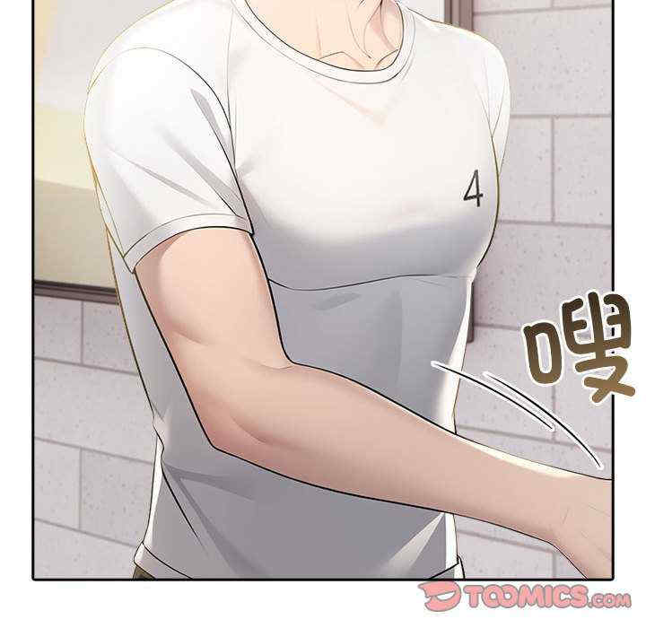 夫妇游戏/夫妇挑战赛