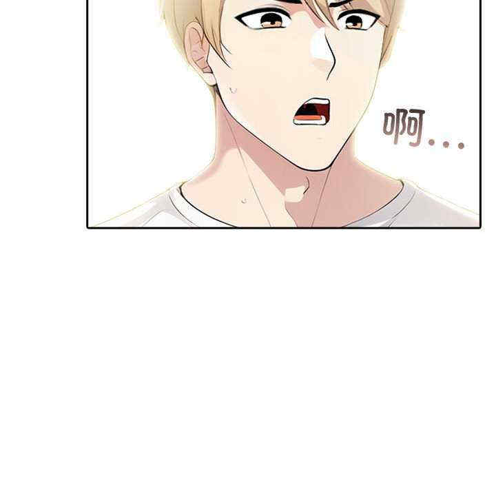 夫妇游戏/夫妇挑战赛