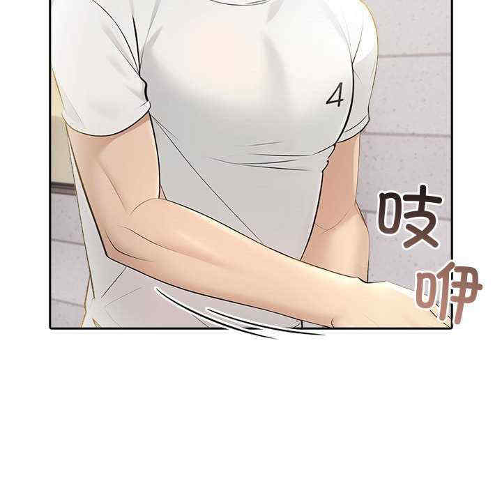 夫妇游戏/夫妇挑战赛